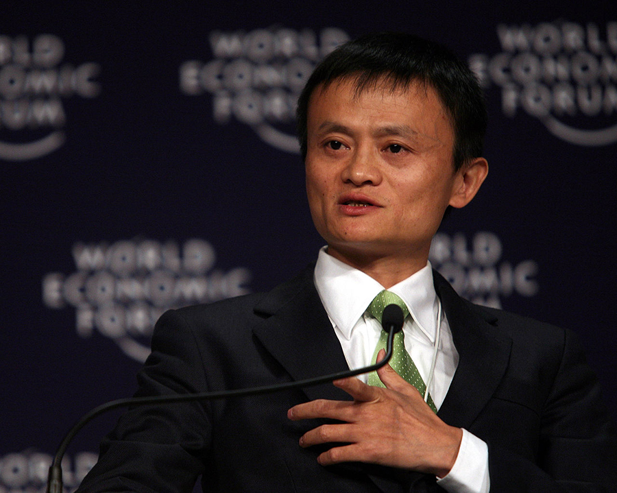 Could Alibaba be Launching a Cryptocurrency Mining Giant?