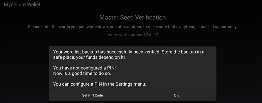 Filling out Master Seed