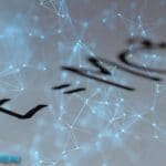 Einsteinium Review: Funding Scientific Research with Crypto