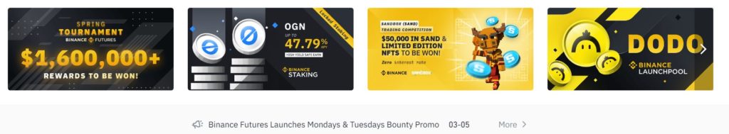 Binance Promotions